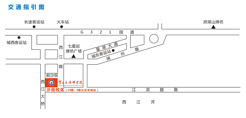 4. 技师学院沙街校区交通位置图.png